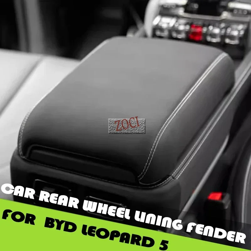 Fit for BYD Leopard 5 Central Armrest Box Protective Cover Modified Accessories Car Central Control Armrest Box Heightening Pad