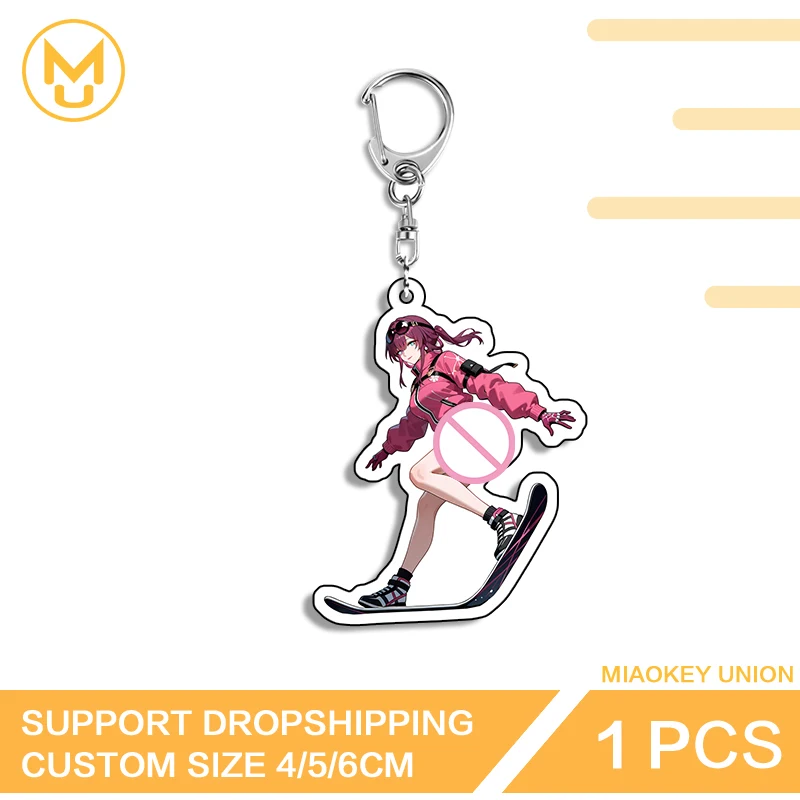 Kafka Treasure Keychain Creative Lobster Clasp Keyring Pendant Collection Accessories For Wallets Double Shoulder Bag Ornament
