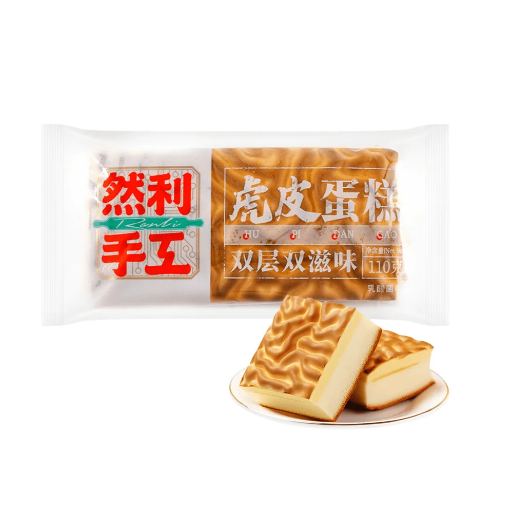 Ranli Handmade 4,24 унции (120 г) * 3 упаковки Офисные работники, ленивые люди, завтрак фаст-фуда, повседневные закуски, хлеб, торт на пару