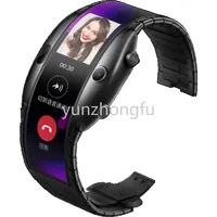 New  ALPHA Watch phone 4.01\