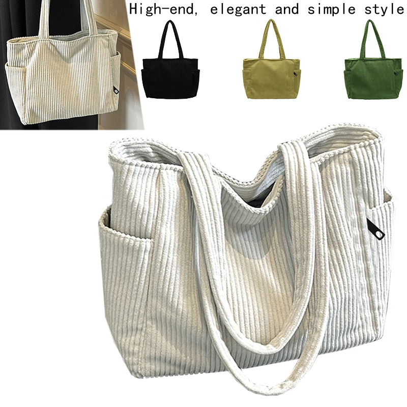 Casual Soft Corduroy Shoulder Tote Bag, Lightweight Multi-space Handbag for Office Work, Weekend Outings and Errands