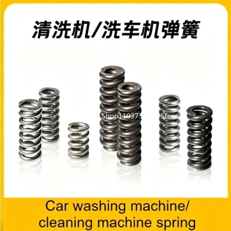 1812/1814/360/ High Pressure Car Washing Machine Plunger Spring Cleaning Machine Pressure Regulating Valve Micro Switch Spring