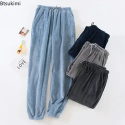 2024 Men's Autumn Winter Warm Pajama Pants Thicken Flannel Home Lounge Pants Comfort Soft Coral Fleece Pants Male Sleep Bottoms