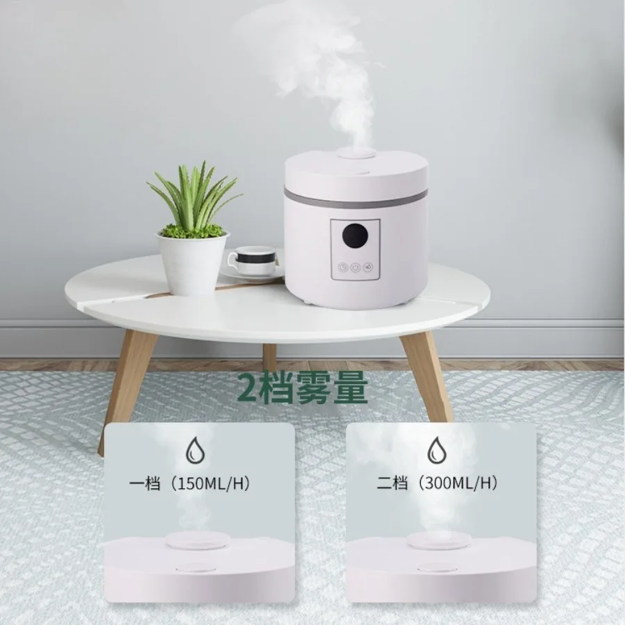 Rice cooker household smart appointment regular heating rice cooker