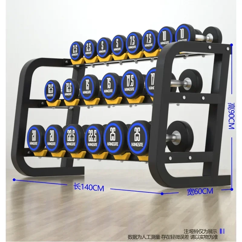 for Commercial Three Layer 10 Pairs Dumbbell Rack Storage Shelf Indoor Fitness Equipment Household Barbell Stand Organizer