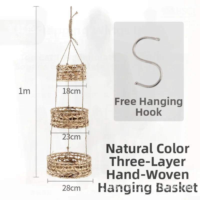 Handcrafted Three-Layer Straw round Gourd Hanging Basket Flower Pot Hollow Design for Balcony Garden Dark Coffee Color