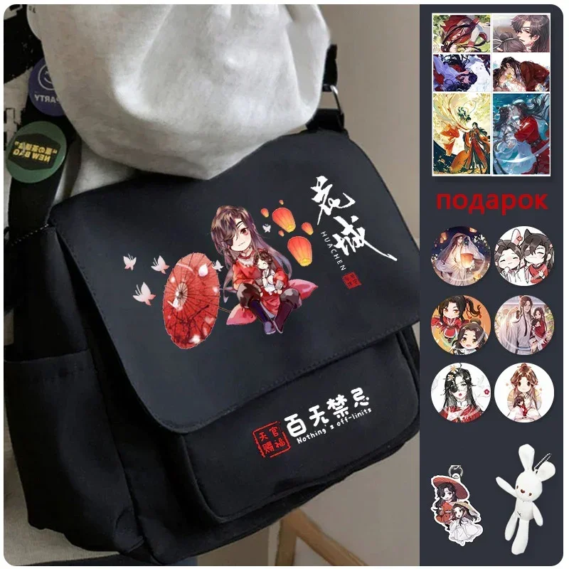 Preto branco, bênção oficial do céu, tian guan ci fu, anime mensageiro bolsa de ombro crossbody para meninas da escola bonito kawaii