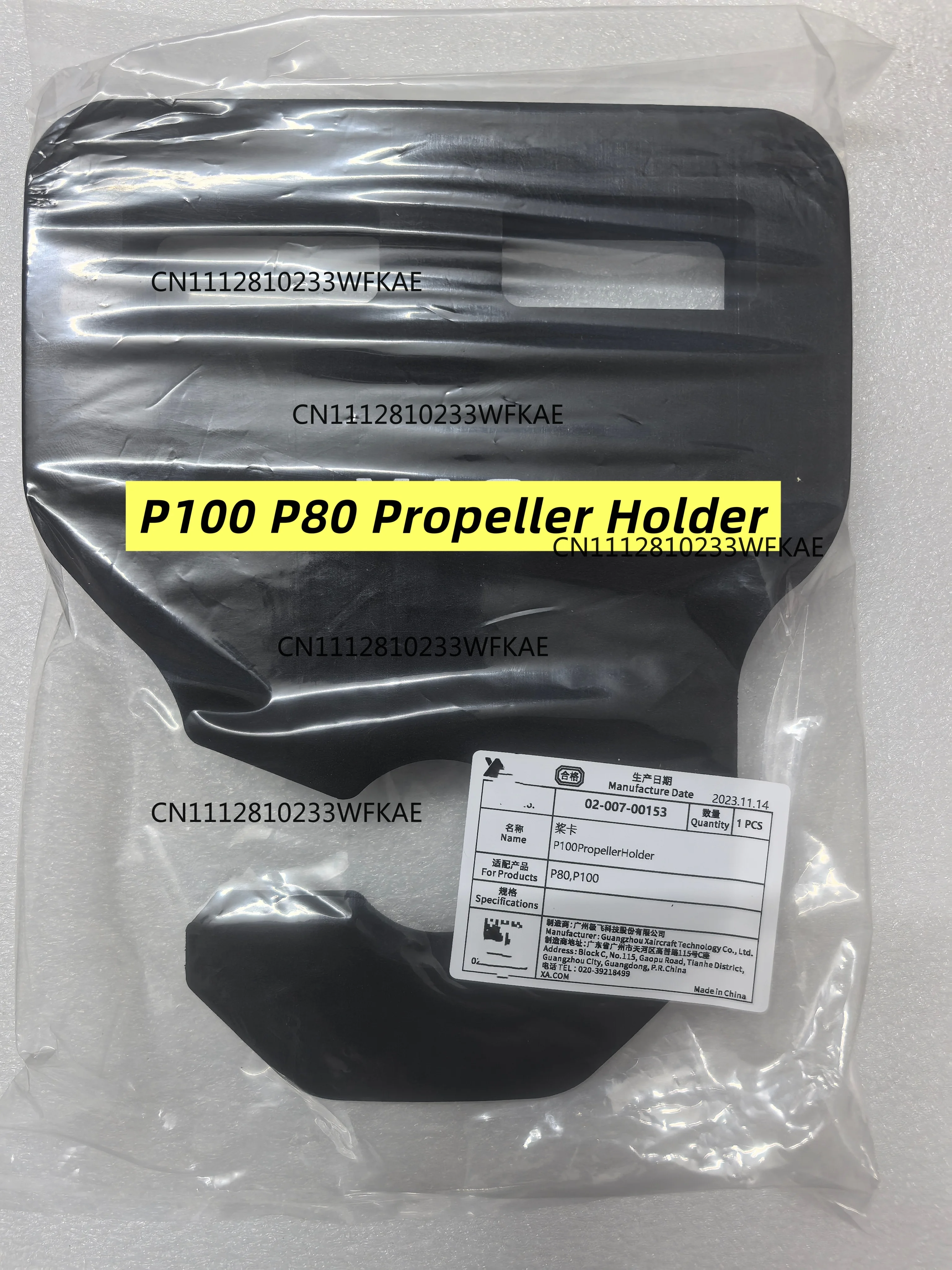 For XAG P100 P80 propeller holder clip blade fixed storage blade clamp special accessory