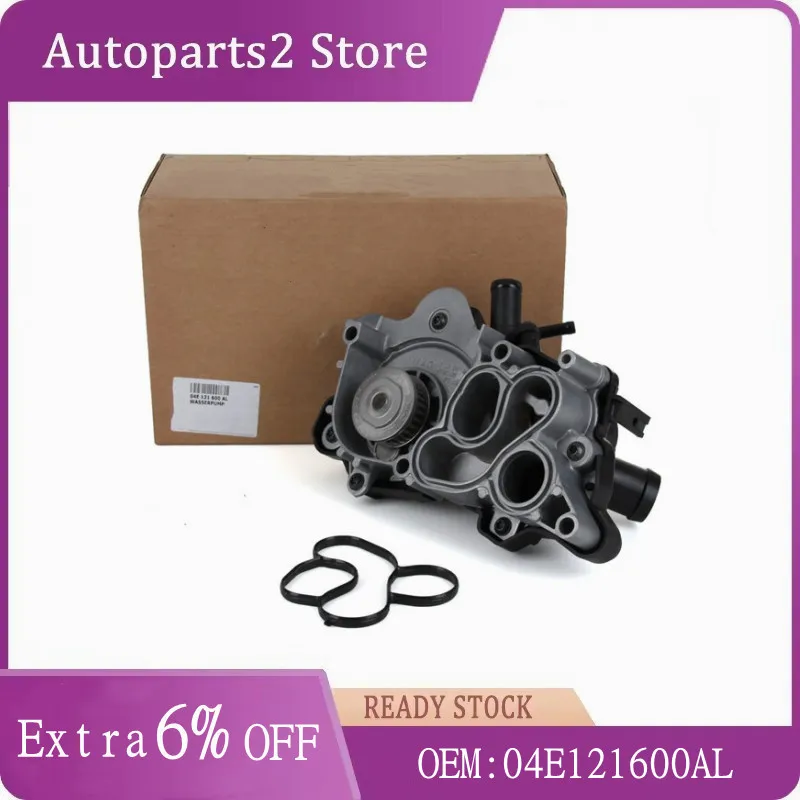 04E121600CS 04E121605E 04E121600AL Engine Cooling Water Pump Head Suitable For VW Tiguan Passat Polo Golf MK7 A1 A2 A3 A4 Q3