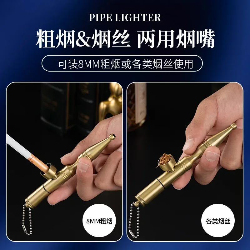 Personalized 2-in-1 Vintage Pipe Kerosene Open Fire Lighter Multi functional Pipe Filter Rod Kerosene Lighter Collection Gift