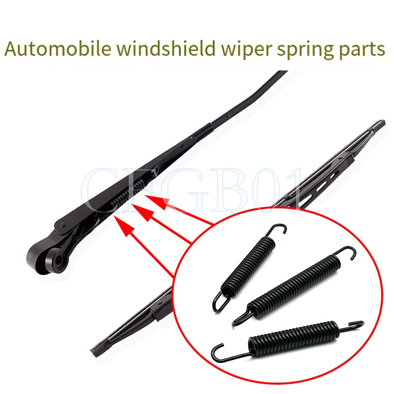Car Wiper Spring Wiper Arm Accessories Spring Wiper Arm Strong Hook Spring CS 2.2mm 2.8mm Width 11.5mm 14mm Length 68mm-110mm