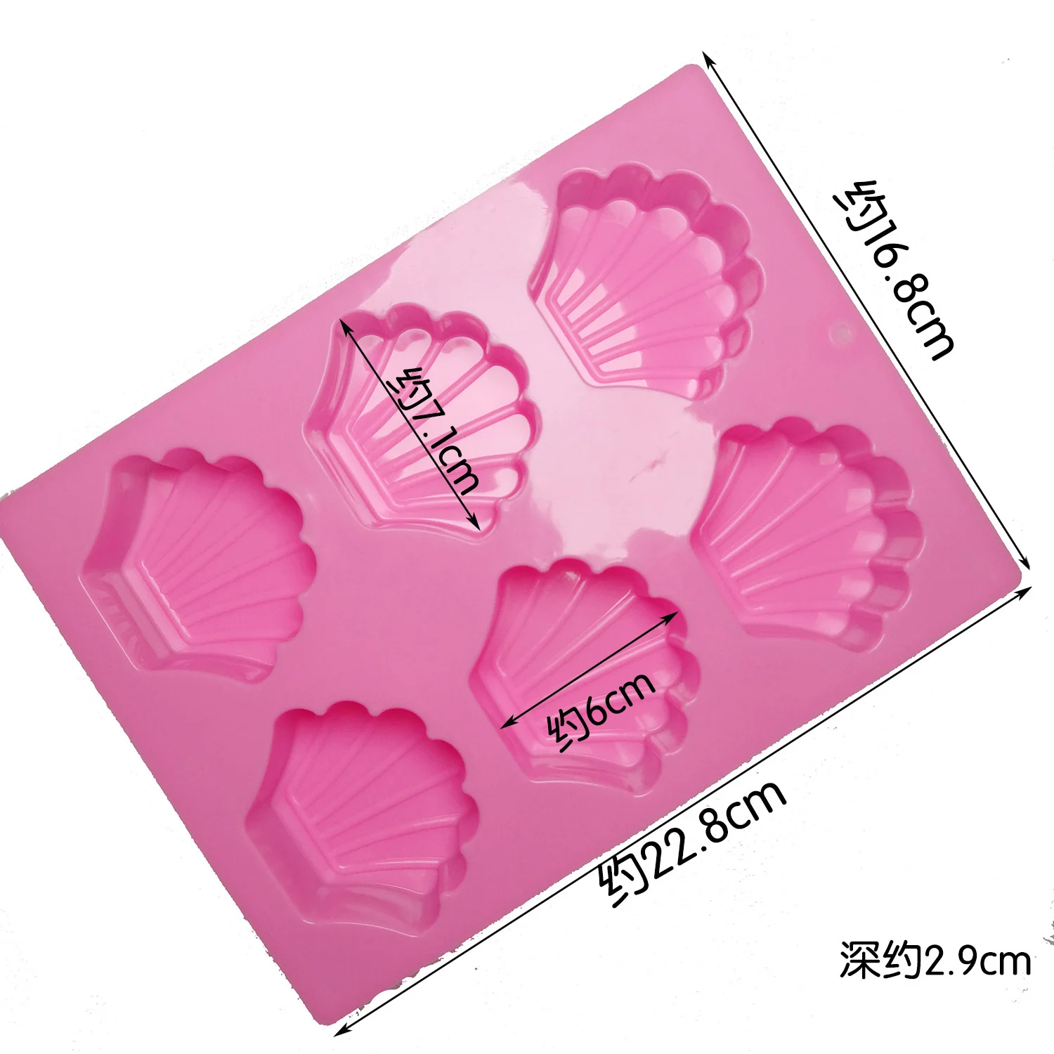 Food Grade Seashell Silicone Chocolate Mould Handmade Shell Candy Cake Mold DIY Baking Pan Tray