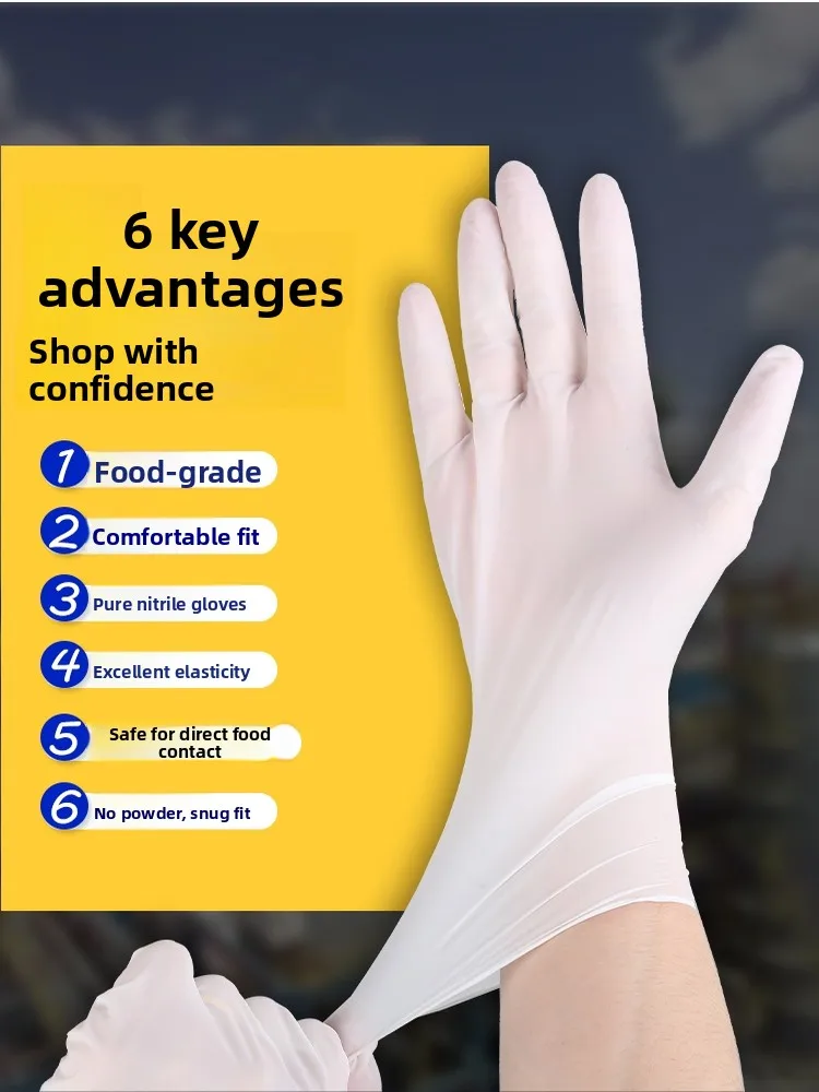 Food Ade Extended L…