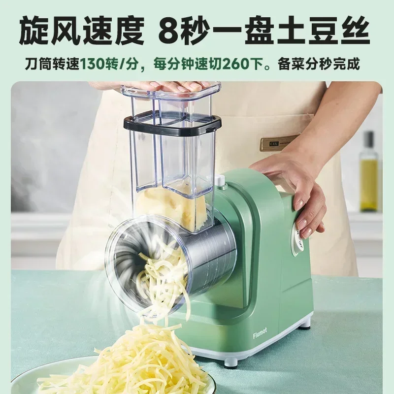 電気野菜カッター、多機能スクレーパー、ポテトシュレッダー、ゴッドスライサー、家庭およびキッチン用、新品