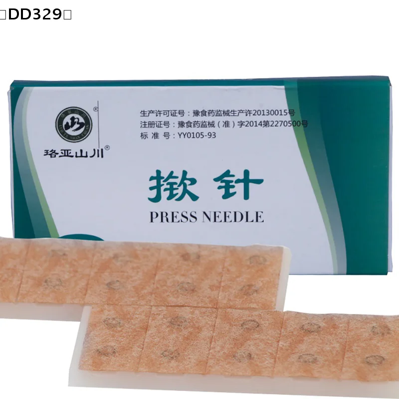100Pcs Lifting Needle Ear Acupuncture Ear Acupuncture Massage Needle Acupuncture Pressure Needle One-time Relax Ear Paste〔DD329〕