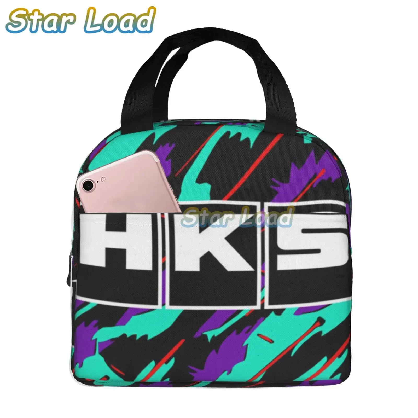 HKS Retro Pattern Portable Lunch Boxes Women Waterproof Cooler Thermal Food Insulated Lunch Bag Travel Work Pinic Container