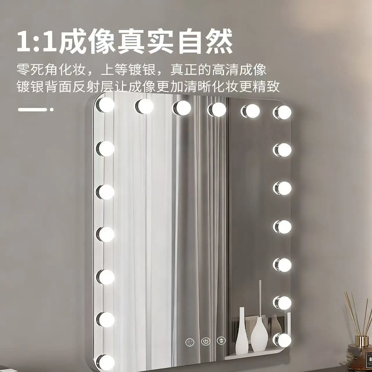 Makeup mirror with lamp fill mirror desktop desktop led smart light bulb three-color adjustment home