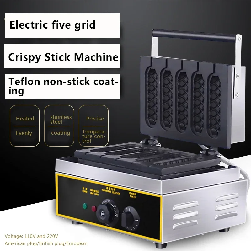 1500W Electric Commercial Muffin Sausage Hot Dog Stick Waffle Machine Mini Corn Hot Dog Machine