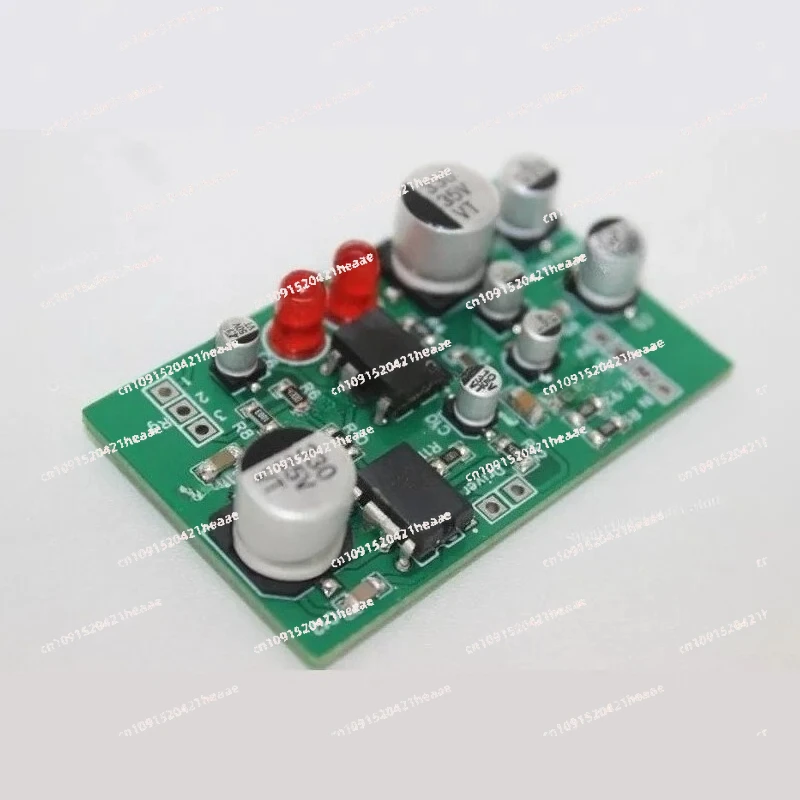 Circuit control board for guitar, maintenance board for unlimited support board