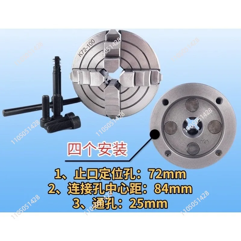 Four Jaw Single Act…