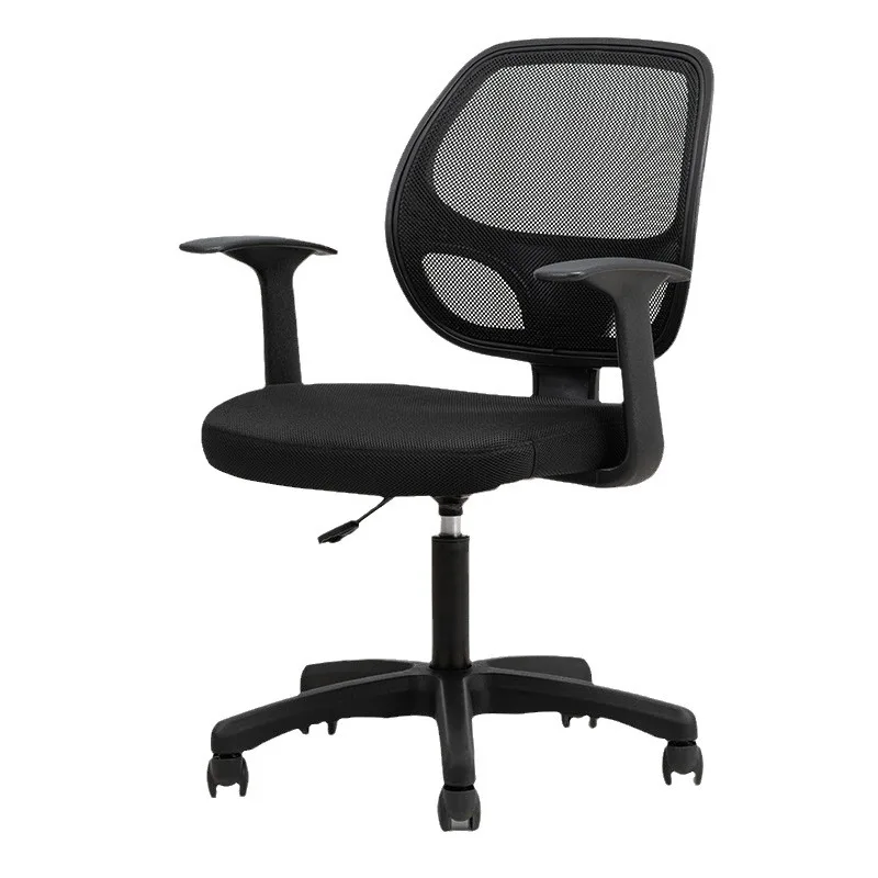 Lift Swivel Mesh Backrest Computer Employee Work Office Chair Modern Ergonomic Home Office Chair