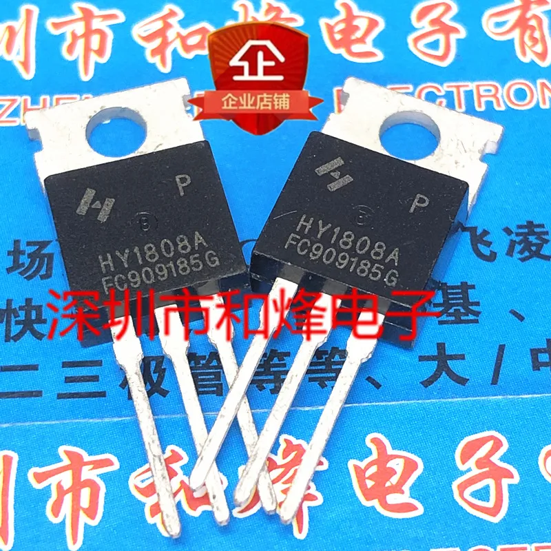 20 قطعة/الوحدة HY1808A HY1808AP TO-220 75 فولت 80A Datasheet-مكون إلكتروني للاستخدام المهني