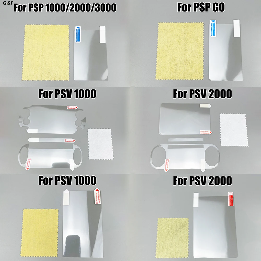 1-шт-прозрачная-защитная-пленка-для-экрана-защитная-пленка-для-поверхности-чехол-для-psp-go-для-psp-1000-2000-3000-для-psv1000-2000