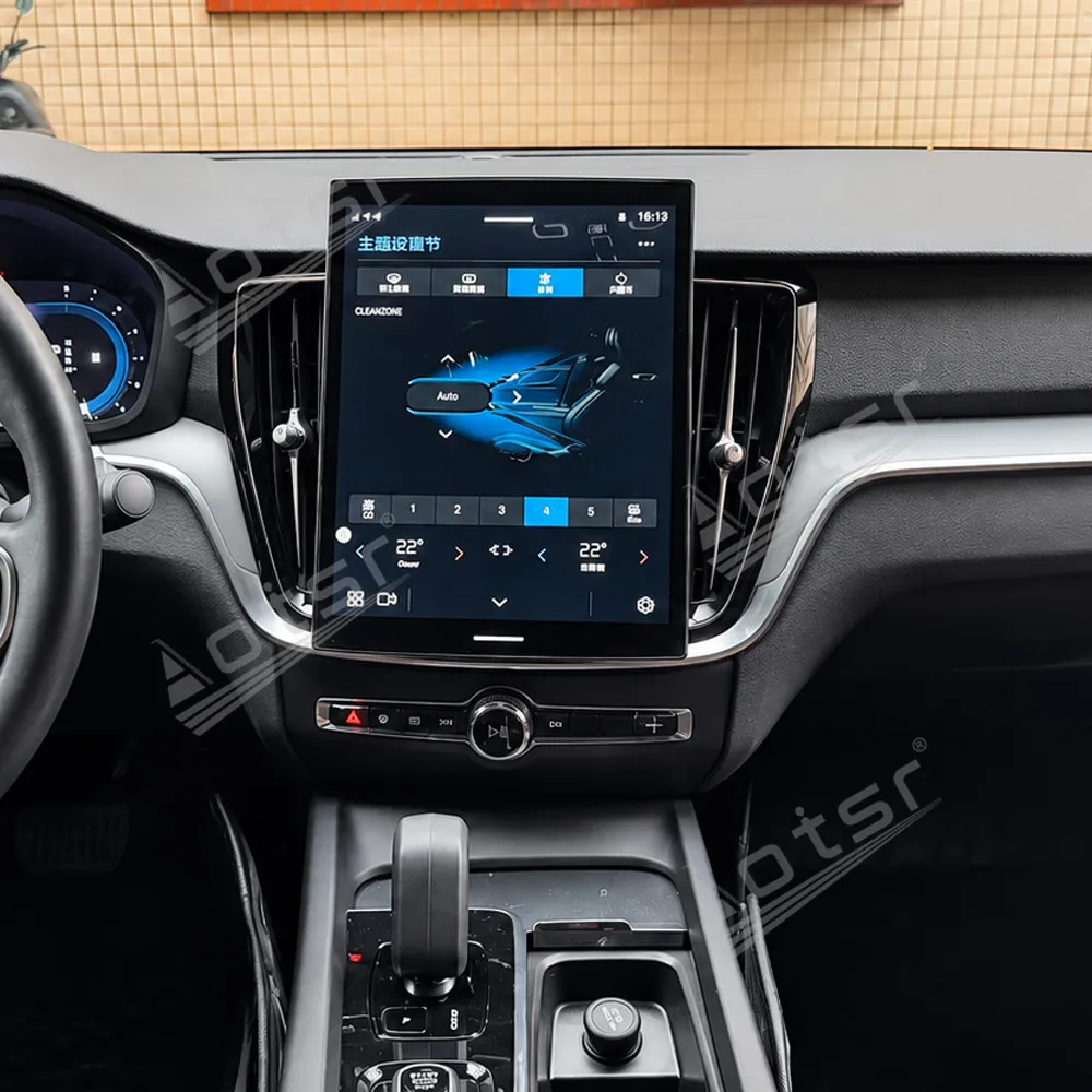 12.1 Inch Vertical Android13 Car Radio For Volvo XC60 2018-2026 TouchScreen Car Multimedia Player Wireless CarPlay DSP Head Unit