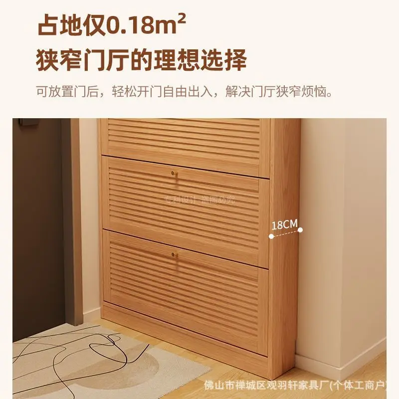 Solid wood shoe cabinet tipping bucket ultra-thin full-length mirror combination wall-attached household door entrance entrance
