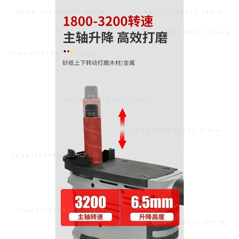 Special-shaped Shaft Sander Curved Belt Sander Woodworking Arc Polishing Sand Column Machine