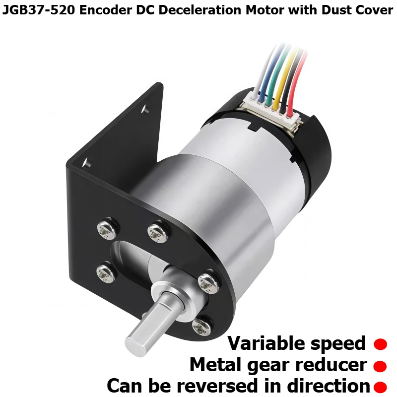 37GB520 DC Geared Motor with Encoder and Dust Cover, Adjustable Speed Motor