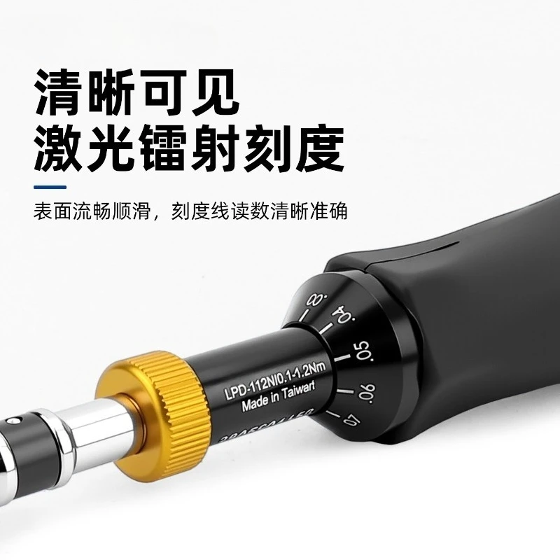 Preset Type Adjustable Torque Screwdriver, Precision Torque Wrench, Torque Measuring Tester, Replacement Screwdriver Bits