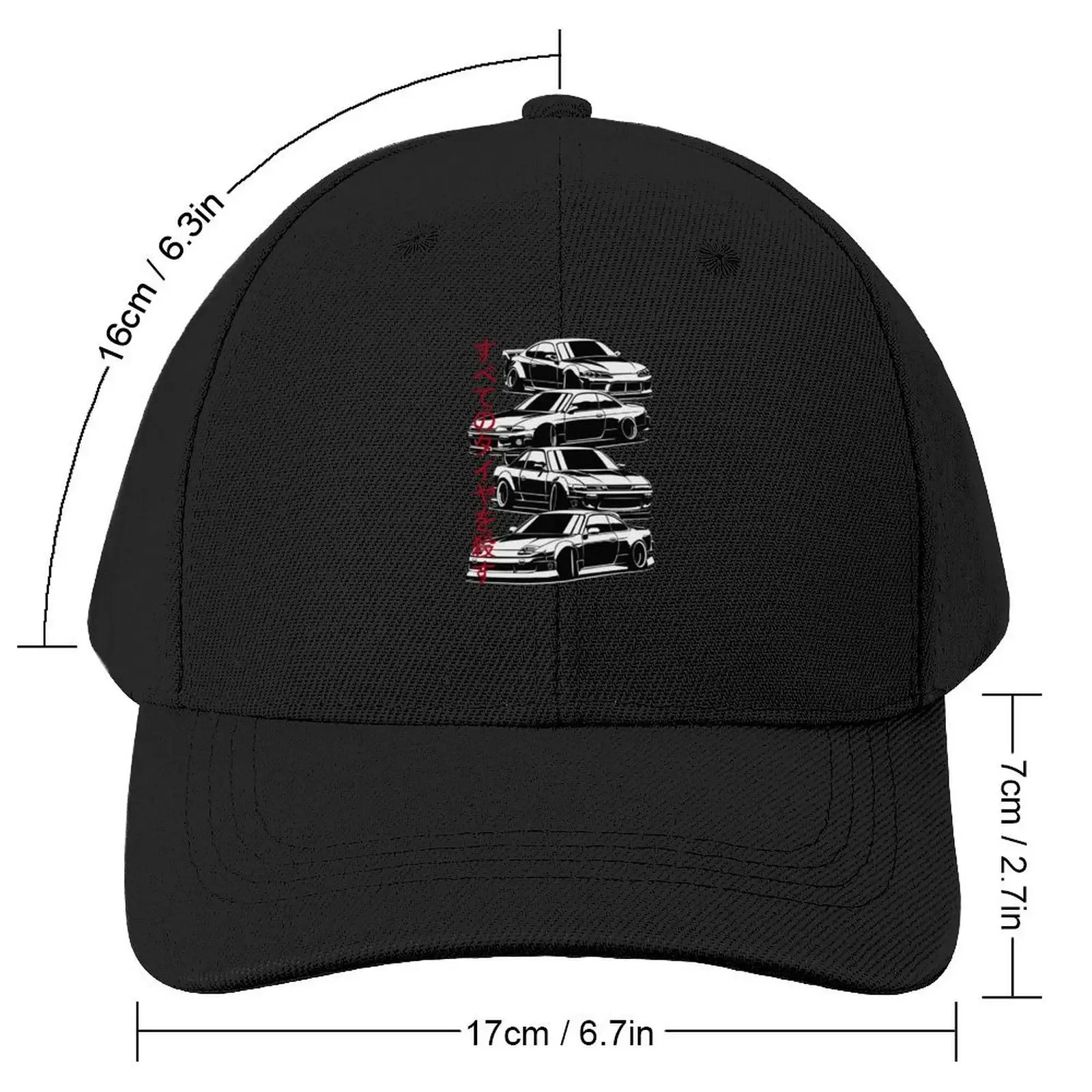 Kill All Tires Silvia S13 S14 S15 Baseball Cap Wild Ball Hat tea Hat Hat Man Luxury Men Women's