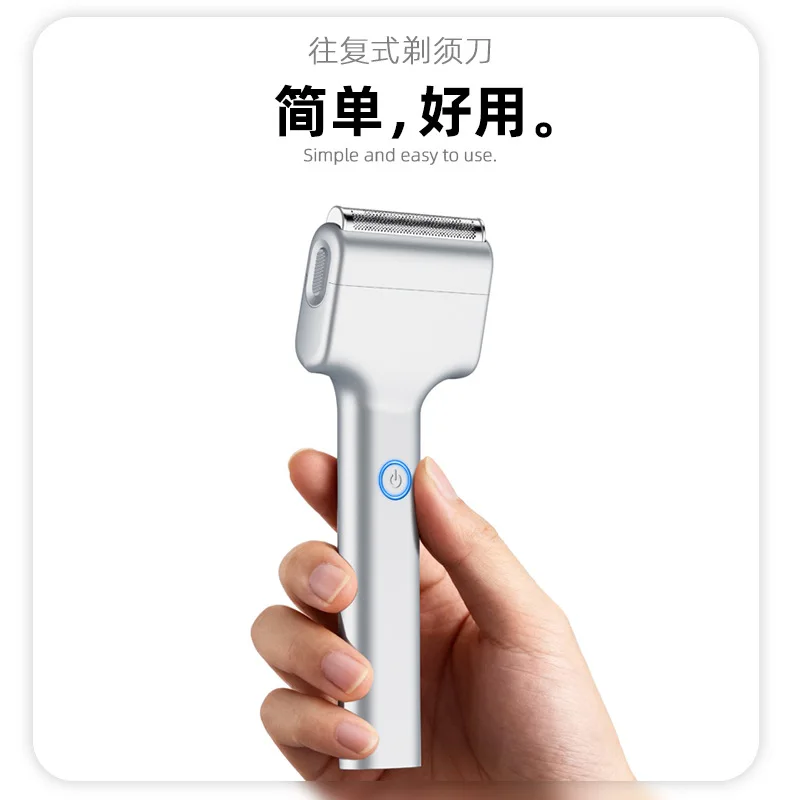 2026 New Linear Reciprocating Razor Cross-border Electric Shaver KC CE FCC certified source factory