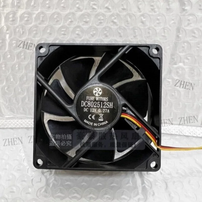 Y for FUHE Motors DC802512SH 8025 DC12V 0.27A 8CM 3-Wire Cooling Fan
