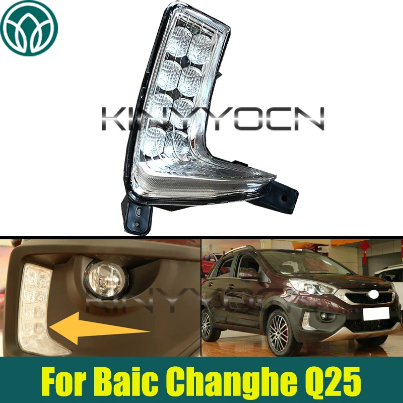 Luz Diurna para Parachoques Delantero de Coche, Luz de Conducción Diurna para Baic Changhe Q25, Luz de Rejilla de Parachoques Delantero, Luz Antiniebla DRL