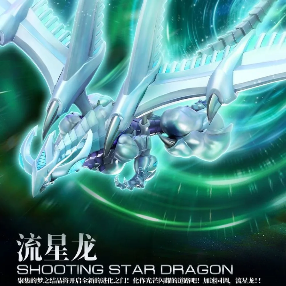 

Guyin Yu-Gi-Oh! 5D's Shooting Star Dragon Anime Action Figure Mecha Assembly Collection Desk Decor Model Toys Gift
