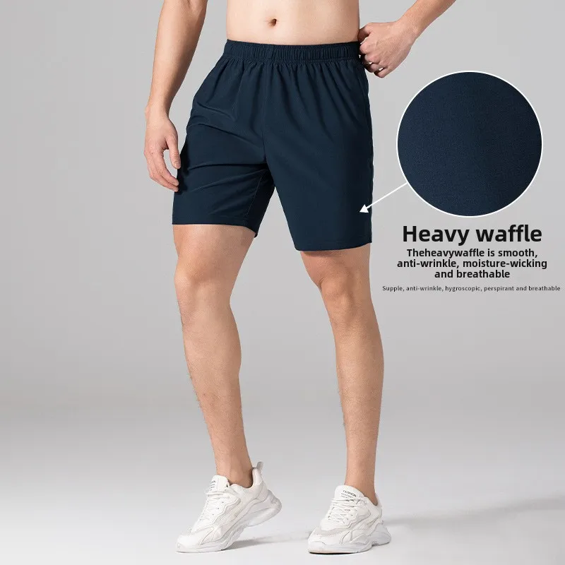 

Sports Shorts for Men - Breathable & Sweat-Absorbing Design, Perfect for Running, Gym and Outdoor Activities, Ultimate Comfort