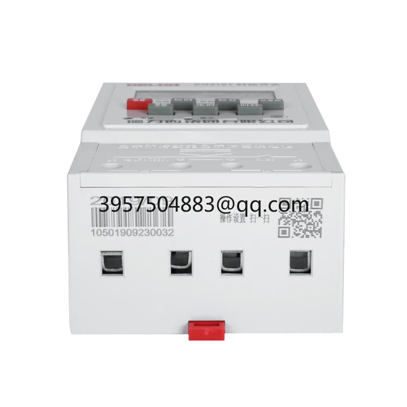 KG316T-12V24V220V380V time control switch Automatic street lamp power-off timing controller