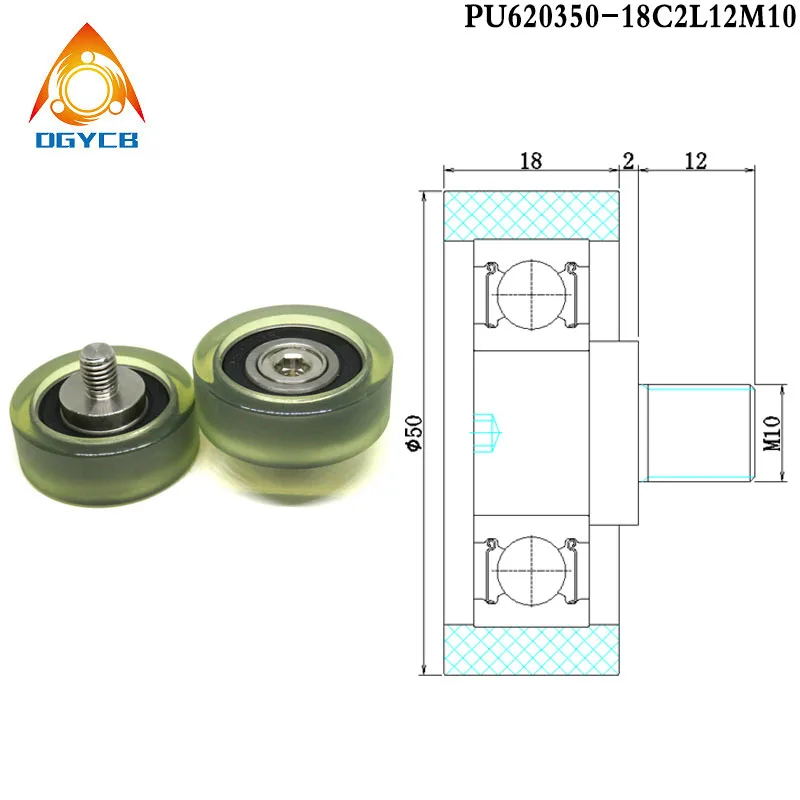 1Pcs OD 50mm Polyurethane External Screw thread Roller PU620350-18C2L12M10 PU Forming Bearing 50x18xM10 Rubber Bolt Guide Wheel