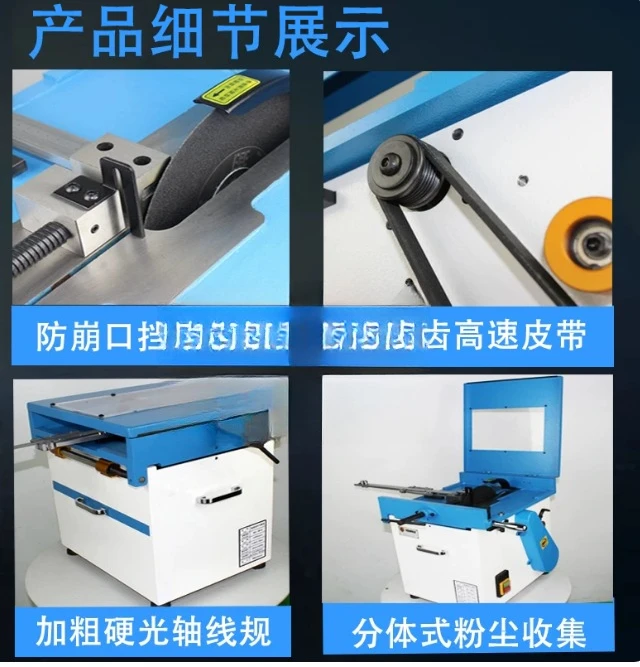 High-speed cutting machine can add water, pneumatic tungsten steel, iron and aluminum round bar, automatic cutting and cutting
