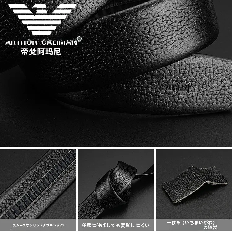 cinto-masculino-de-couro-puro-sem-bule-aatic-bule-faixa-de-cinto-sem-cabeca-cinto-de-couro-puro-sem-cabeca-bule-35cm