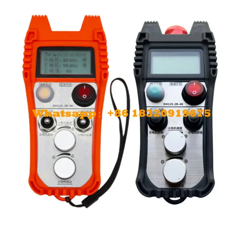 Customizable radio wireless industrial remote controller double speed joysticks for Concrete Pump Wire Saw Wall Saw Cutting