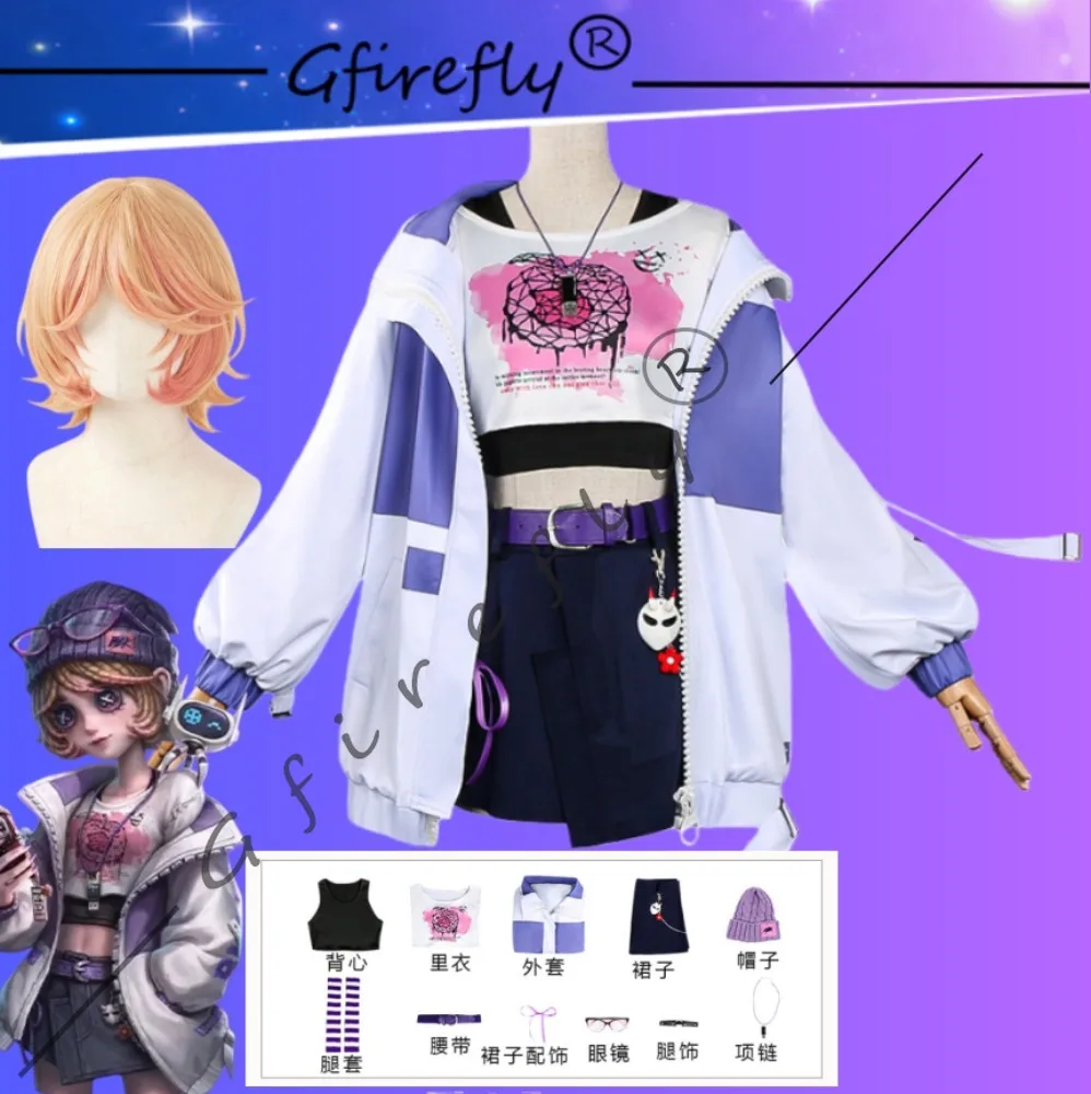 

Identity V Tracy Reznik Cosplay Costume E-sports Second Team BLK Captain Mechanic Costume Accessories Wig Halloween Costume