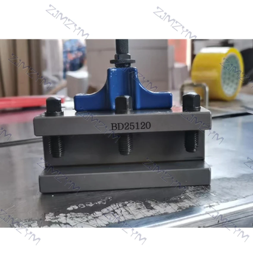 Lathe Accessory Tool Holder BD25120 Gear Type Tool Holder Quick Change Tool Holder Set  Fine Grinding Metal Blade Post Carrier