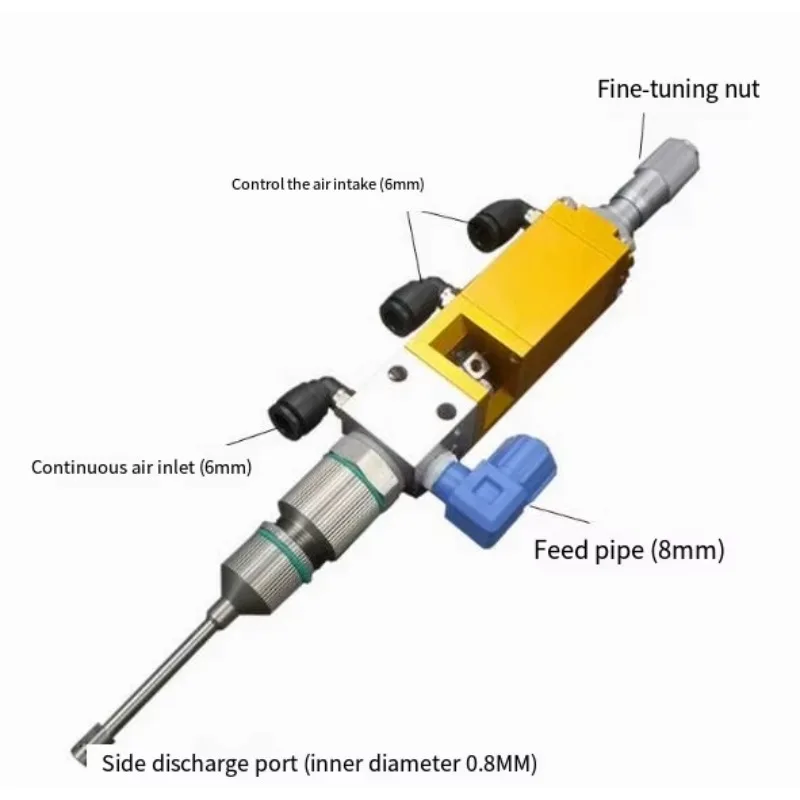産業機器 空気圧バルブ サイドスプレー塗布 UV接着剤噴霧機械 220V 1年保証