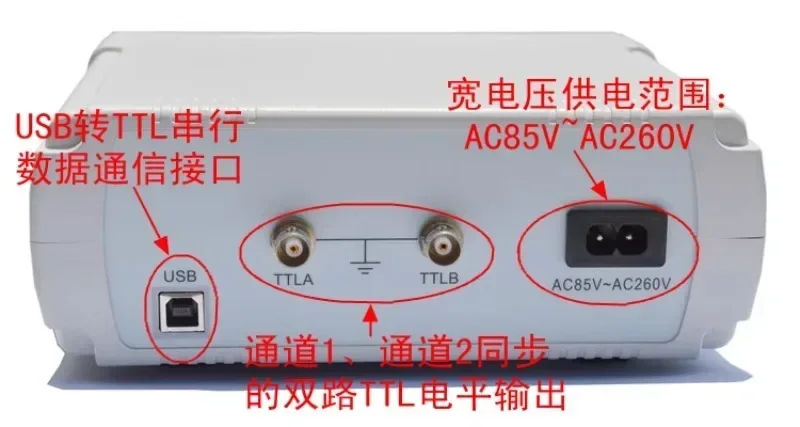 

FY3200S Dual Channel Arbitrary Waveform DDS Function Signal Generator/Signal Source/Frequency Meter/FY2200S