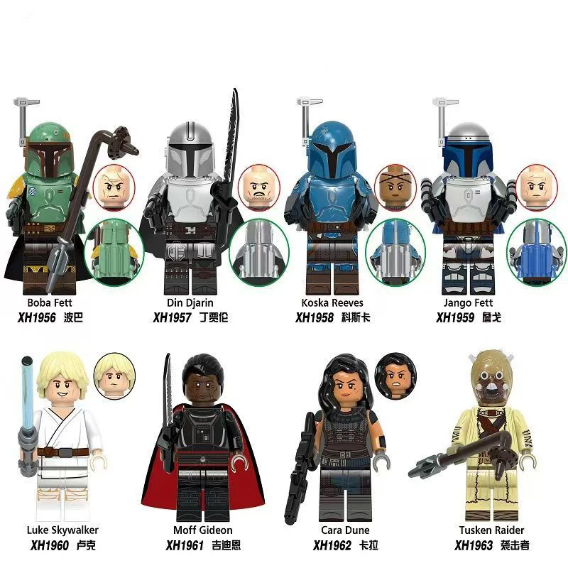 New Star Wars The Mandalorian Architecture Vizsla Assembled Minifigure Action Figure Model Children's Gift Toy Series Decorate