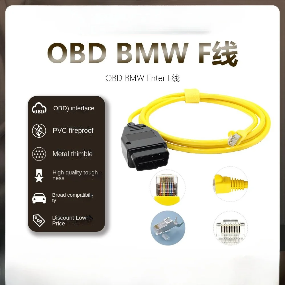 OBD to RJ45 ENET Interface Cable for BMW F-series ICOM OBD2 Coding Diagnostic Cable Ethernet to Data OBD2 Coding Hidden Cable