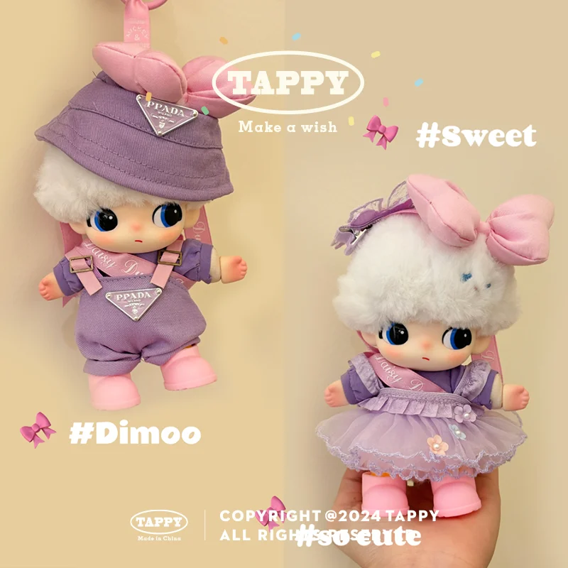 

Виниловый брелок Dimoo 15/16/17/18 см, одежда для куклы, красочное платье, жемчужное ожерелье, фиолетовый свитер, блестящий элегантный фиолетовый кардиган
